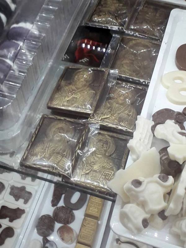 Пълен потрес! В Кауфланд продават шоколадови икони (СНИМКА)