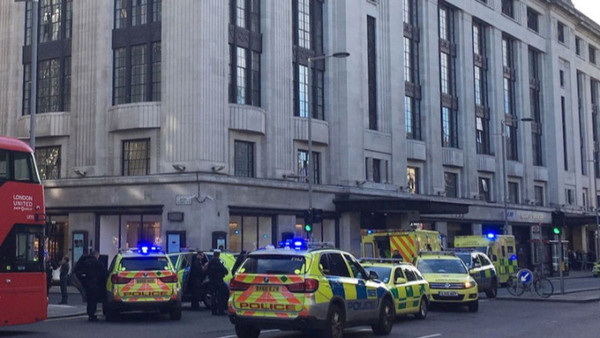 Нападение с нож в офиса на Sony Music в Лондон