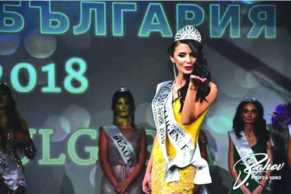 Украинка, родена в Карнобат, стана подгласничка на „Мисис България-2018”