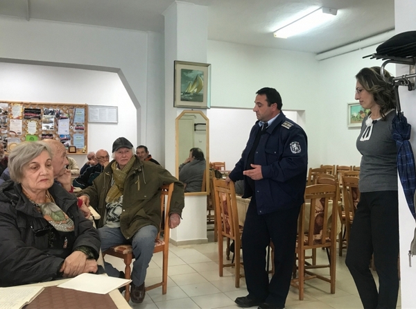 Депутатът Ася Пеева инициира среща с ахелойци, вижте какъв е поводът