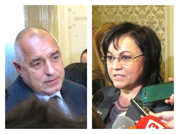 Съдът спря разпра между Борисов и Нинова заради „активистка на СДС”, „Госпожа Лъжа” и „Крадецът вика…”