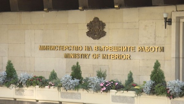 От следващата година: Без пенсионери в държавната администрация