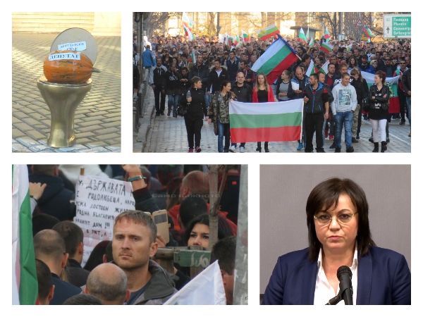 Изненадващо: Протести блокираха София и страната, БСП ги приветства с извънредно изявлениe (СНИМКИ)