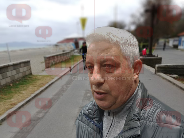 Общинският експерт Иван Гюлев: Премахнахме велоалеята край морето, защото създаваше множество конфликти