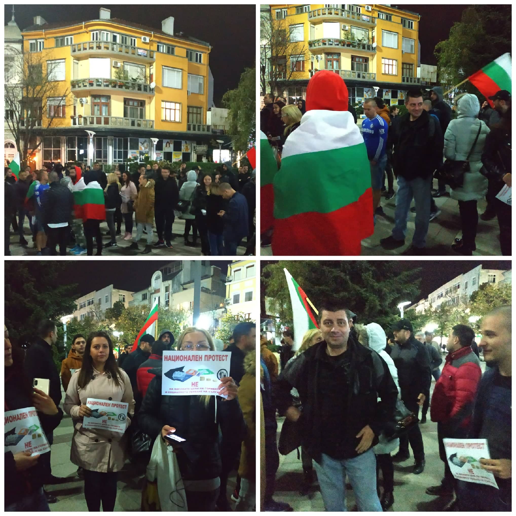 Вижте кои и как протестират в центъра на Бургас (ВИДЕО, СНИМКИ)