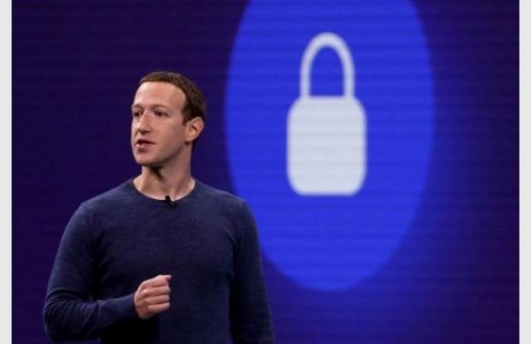 Facebook ще създаде съдия за постове и реплики