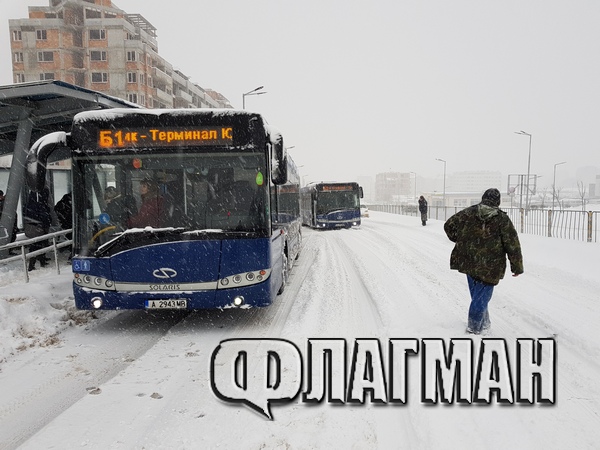 Зимата идва! Ето къде ще вали сняг в неделя