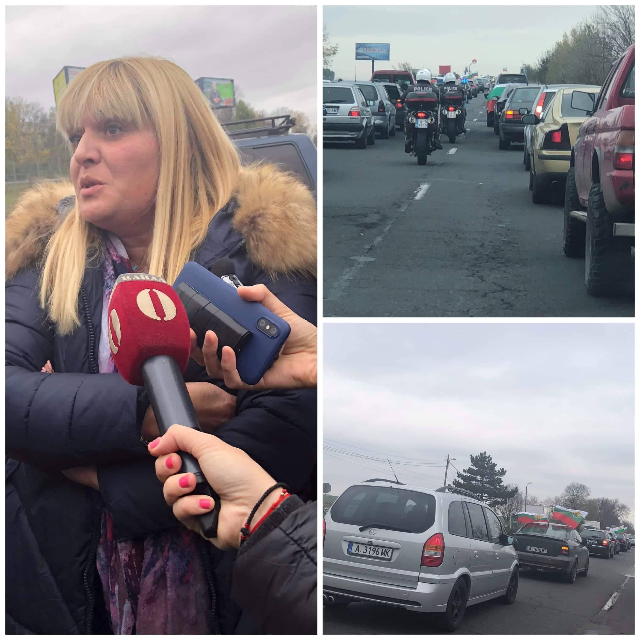 Росинка Бъчварова начело на шествието, стотици автомобили тръгнаха към Ветрен