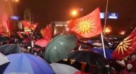 Протести в Македония срещу промяната на името