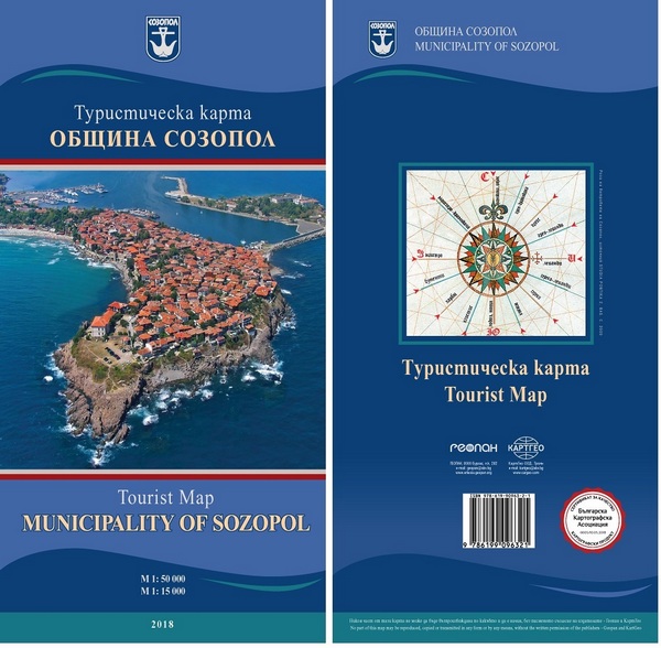 Туристическа карта на община Созопол грабна първото място в национален конкурс