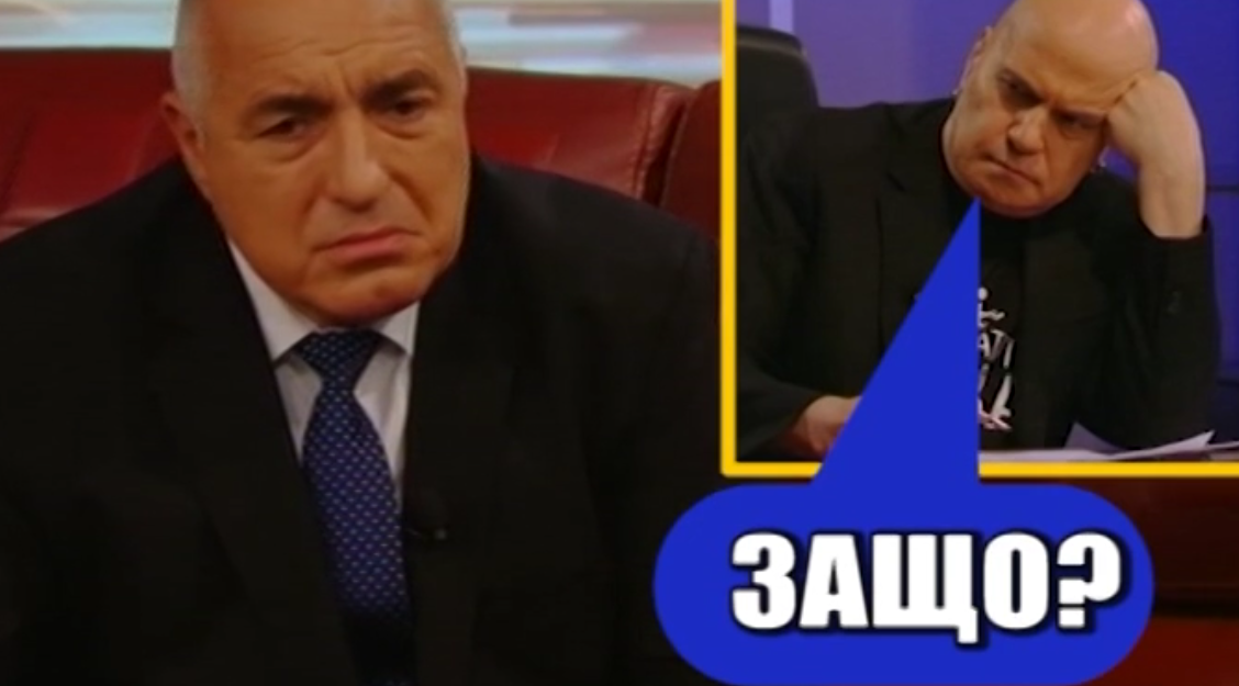 "Господари на ефира" попиляха Слави Трифонов за държанието му спрямо Бойко Борисов