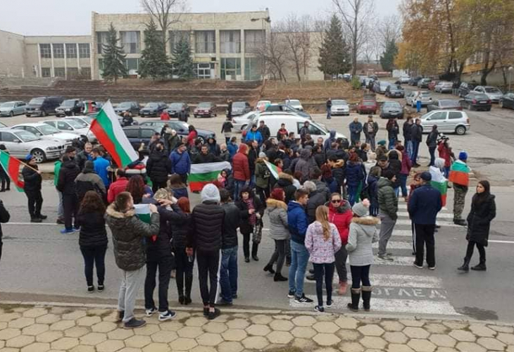 Рехав протест и под Балкана (СНИМКИ)
