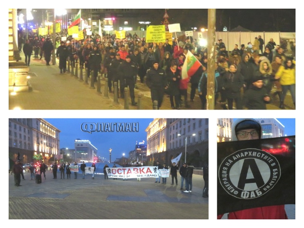 10 националисти, 1 анархист и 2000 християни протестираха в столицата (СНИМКИ)
