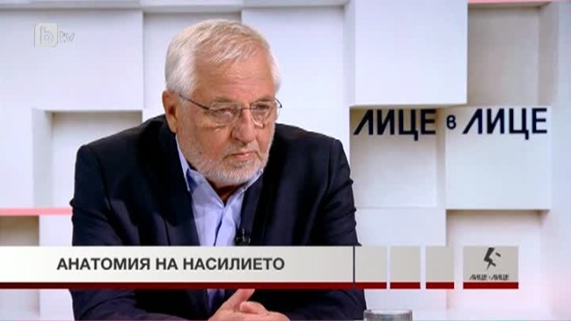 Психиатър: Не се говори какво вади хората на протест