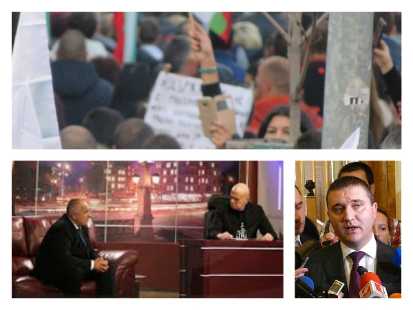 Свърши ли горивото на протестите срещу „Борисов 3”