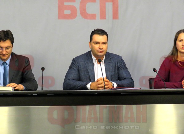 След оставката на „пешката” Крусев: БСП искат главата и на „царицата” Фандъкова и служебен кмет на София
