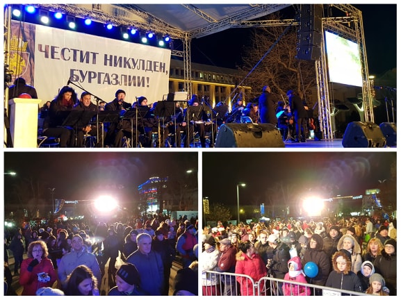 Флагман LIVE: Празничният концерт на Бургас започна, пускат коледните светлини (ВИДЕО)