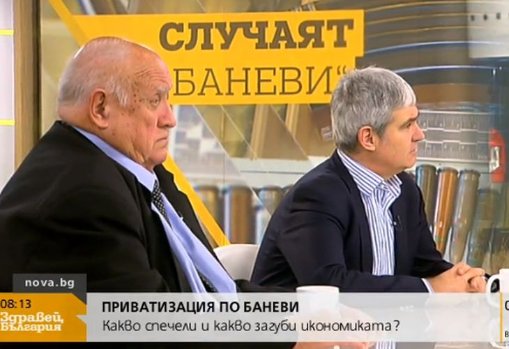 Адвокат Марковски ожали Баневи: Не бива да ритаме падналите, но Пламен Димитров го сряза - а те как са ритали хиляди работници!