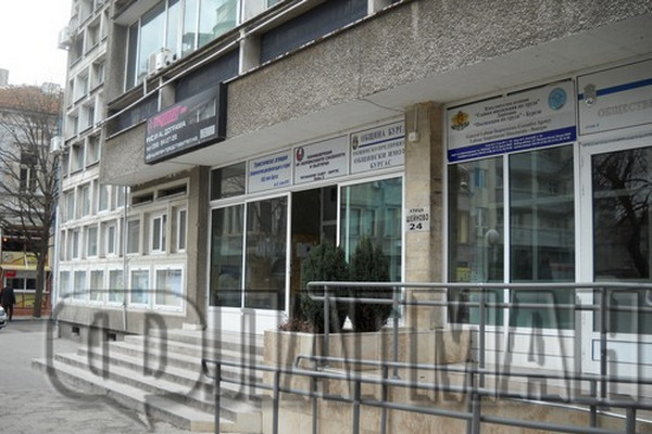 Какво е бъдещето на Профсъюзния дом, ще продадат ли Община Бургас и Областна управа дяловете си?