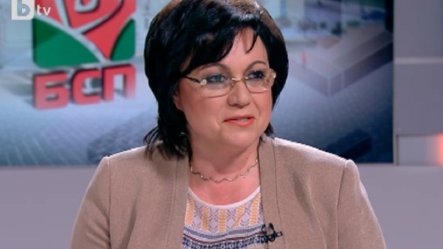 Нинова: Избрахме Конституцията пред резолюциите на ПЕС