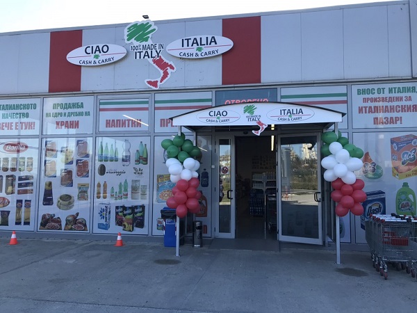 Ciao Italia отвори врати в Бургас, пълен е с изкушения на цени без аналог в търговската мрежа