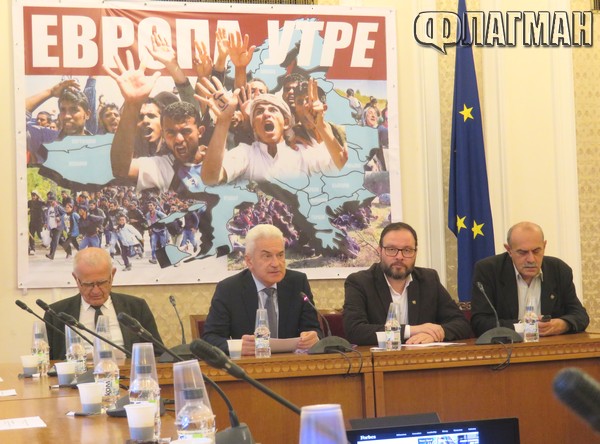 Волен брои джендъри на среща "власт – медии”, ГЕРБ го бойкотират (снимки)