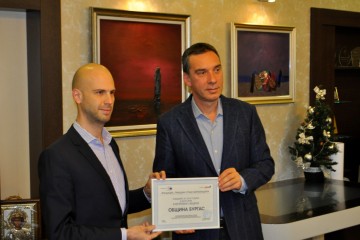Фондация “Граждани срещу бюрокрацията“ отличи Бургас с награда за „Електронна община“