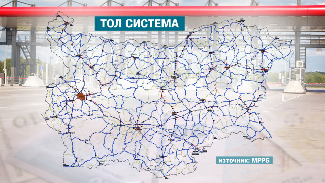 Засякоха първите опити за измама с електронните винетки