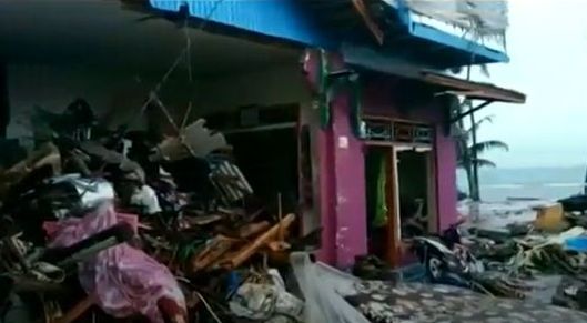 Ясна е причината за цунамито в Индонезия