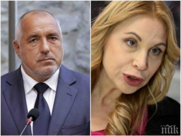 Гадателката на Берлускони: Борисов ще срещне красива и умна жена през новата година