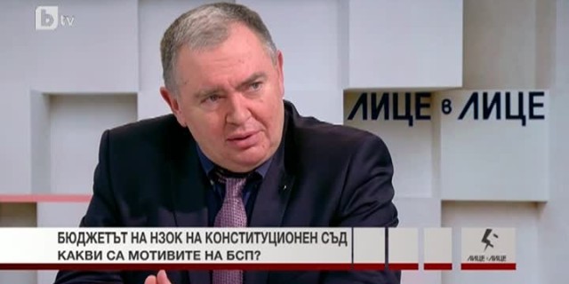 Депутат от БСП: Бюджетът на НЗОК е незаконосъобразен и вреден за България