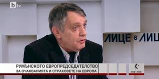 Владо Береану: Ливиу Драгня поставя на високи постове в Румъния хора, които са му верни