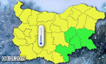 Температурите паднаха до минус 20 градуса, затварят проходи (ВИДЕО)