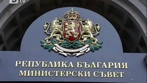 Премахват се транзитните разрешителни между България и Русия