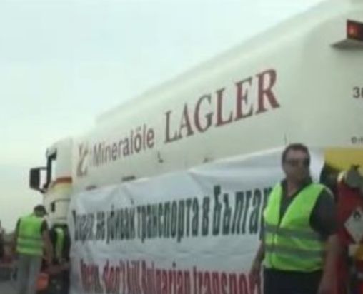 Българските превозвачи излизат на протест в Брюксел