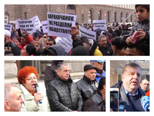 Каракачанов активира и МО в кампанията срещу циганите, протестиращи искат оставката му пред Министерския съвет