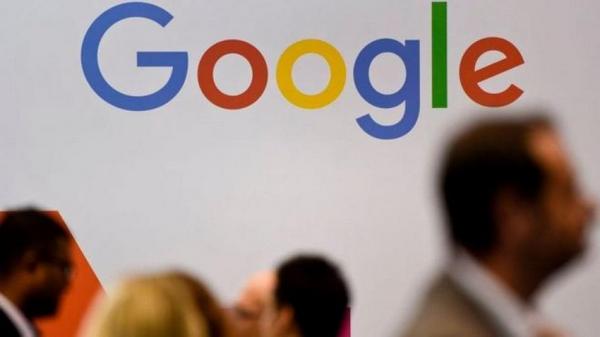 Google показа как ще изглежда търсачката му