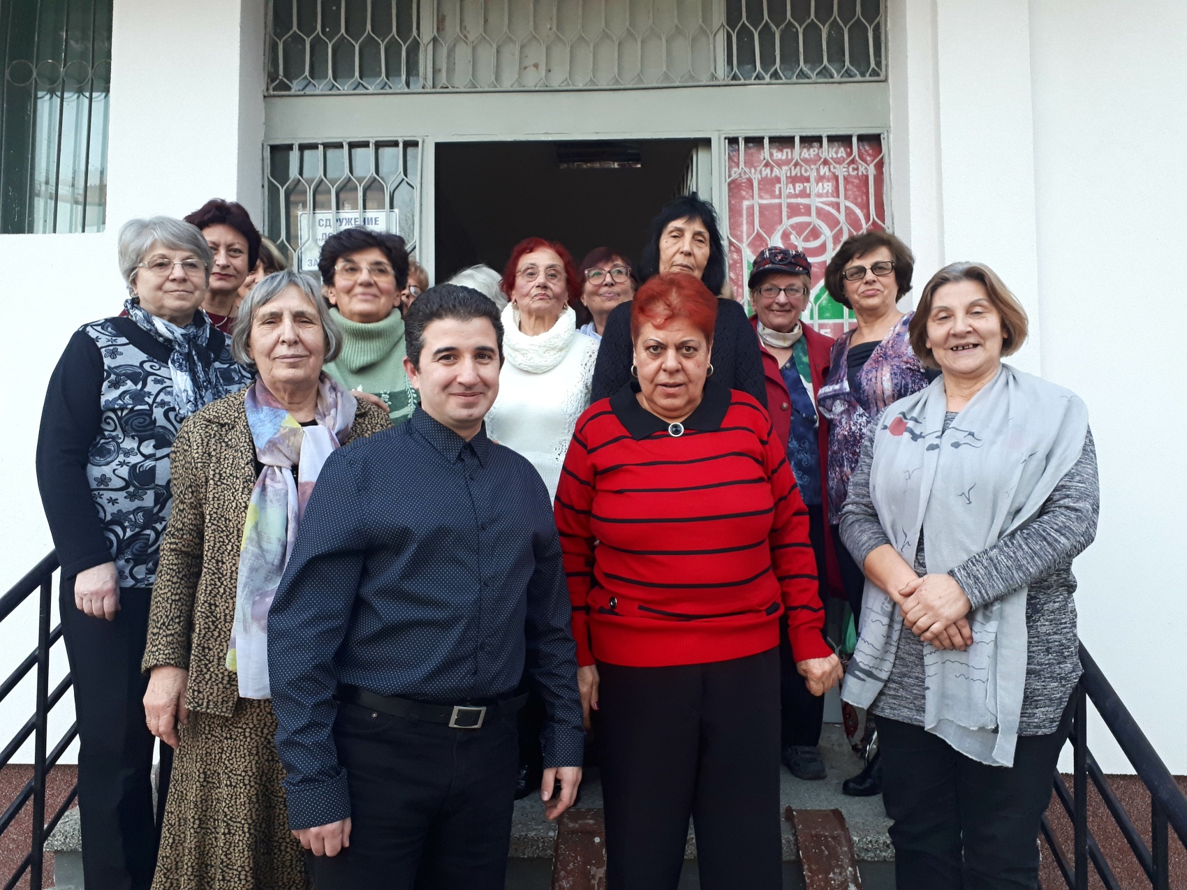 Жените-социалистки от Бургас отбелязаха Бабинден