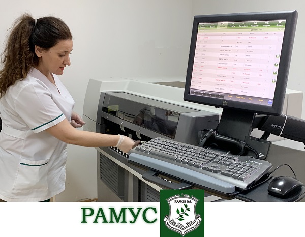 Лаборатория „РАМУС“ в Бургас използва последно поколение апаратура за изследвания