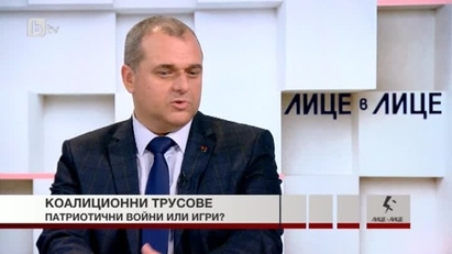 Искрен Веселинов: Или сядаме на масата на преговорите, или признаваме, че коалицията е формална