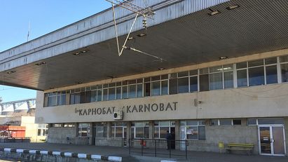 След 33 години: Стартира ремонтът на гарата в Карнобат