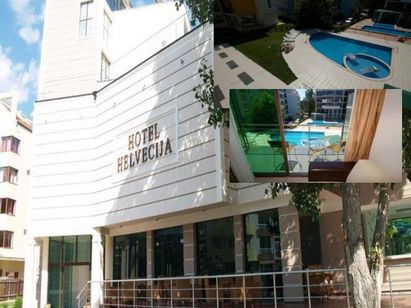 Цената на четиризвездния хотел "Хелвеция" се срина, продават го за 1,96 млн.лева