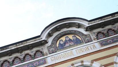 Светият Синод не се е занимавал с въпроса, свързан с Украйна