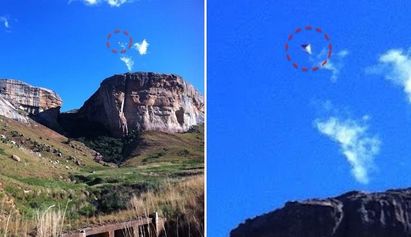 Летяща пирамида се появи над ЮАР