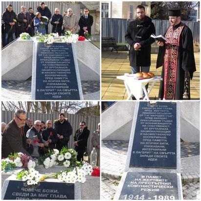 СДС Бургас: Да не забравяме злодеянието на комунистите, извършили жестоко престъпление срещу народа си