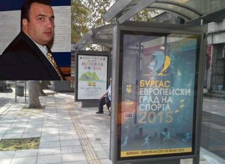 Община Бургас къса договора за концесията на спирките, Агафонов моли за отсрочка