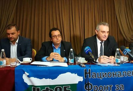 Структурата на НФСБ в Бургас издига Валери Симеонов за водач на евролистата