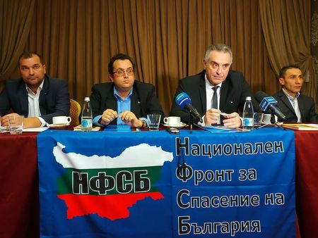 НФСБ издига по места Валери Симеонов за водач на евролистата