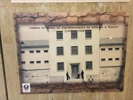 Показват историята на Бургаския затвор в Съдебната палата