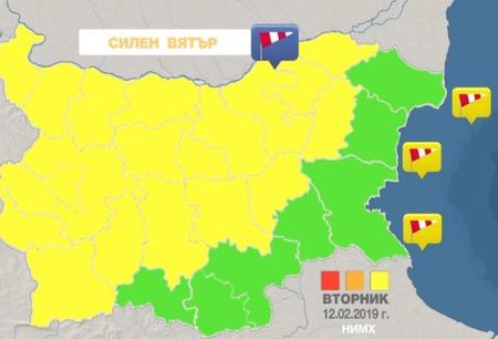 Жълт код за силен вятър, с 10 градуса падат температурите
